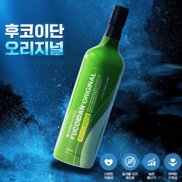 해림 후코이단 오리지널