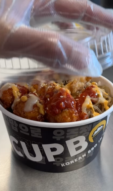 송정훈 컵밥 매출 지점
