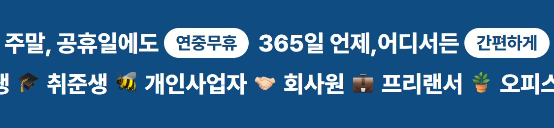 카카오뱅크 전세자금대출 자격조건 금리 서류
