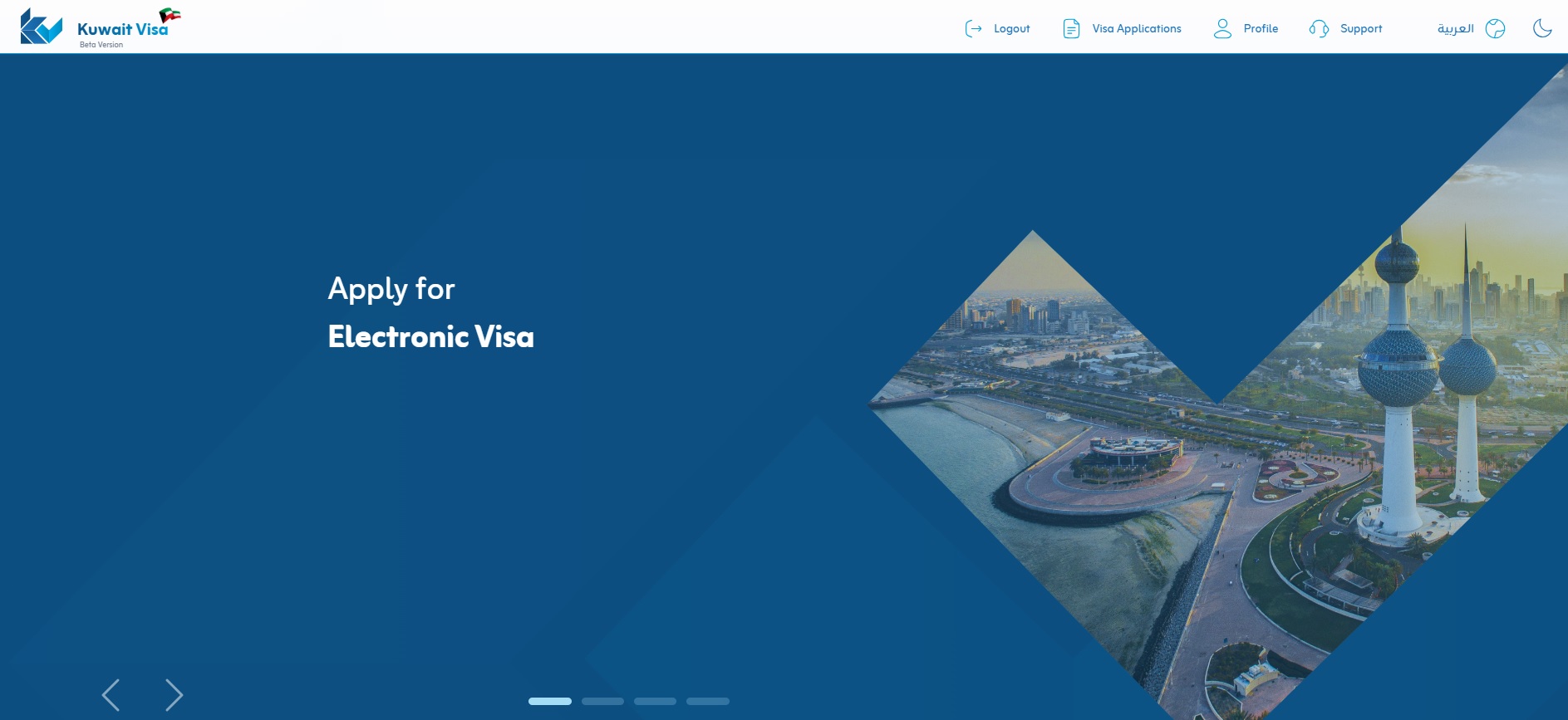 KUWAIT VISA