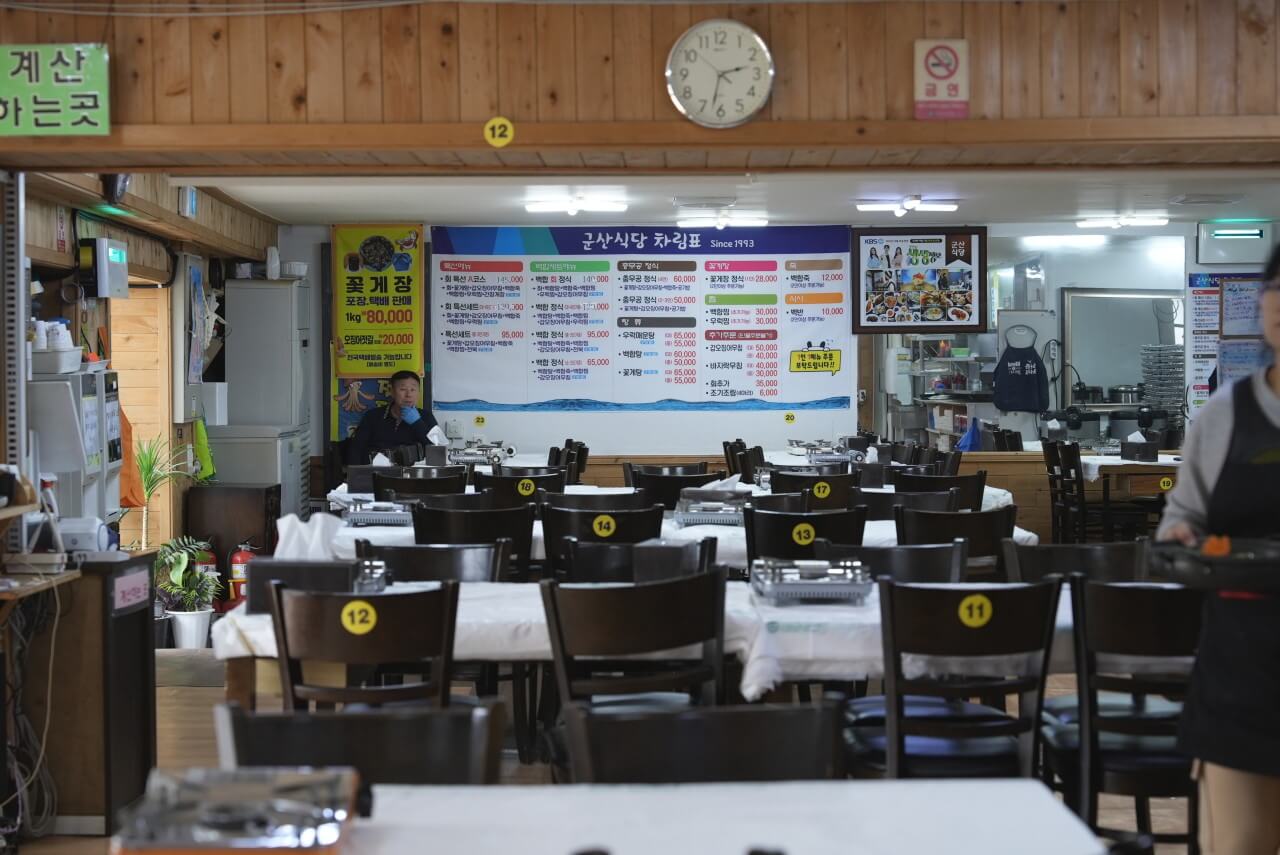 식객 허영만의 백반기행 298회 한그루의 부안 아름드리 밥상 백합정식 맛집 군산식당