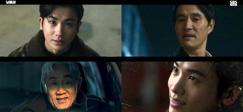 보물섬 이복남매