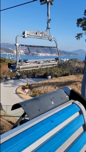 스카이라인 루지 통영