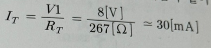 노턴 등가회로 전체 전류 구하기
