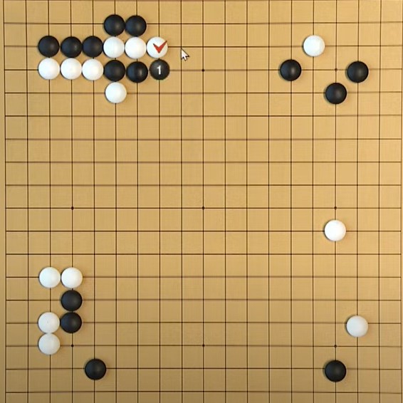 women-world-baduk