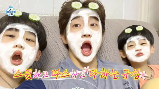 나 혼자 산다 조규성 선수 일상 엿보기