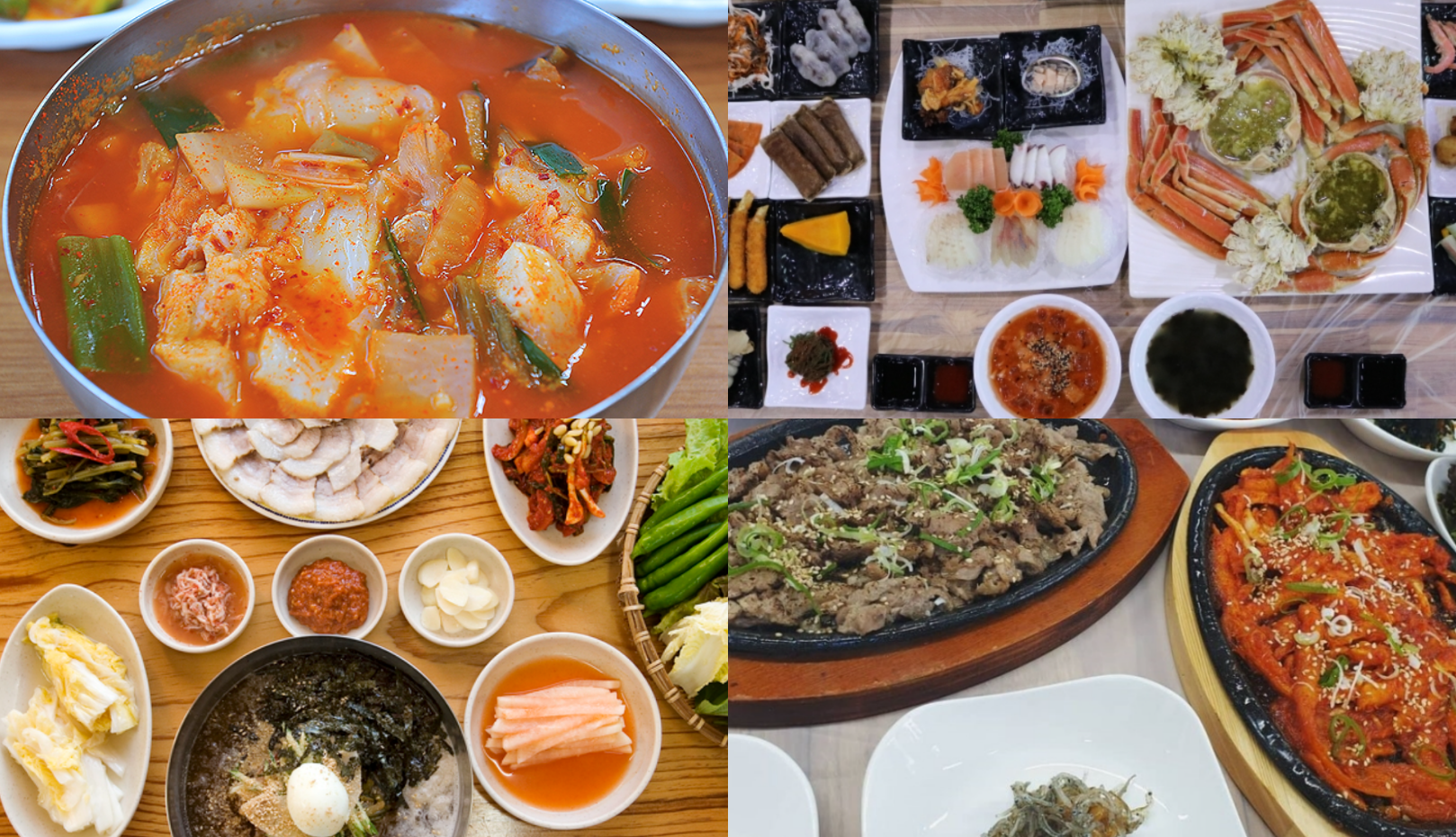 양양 맛집