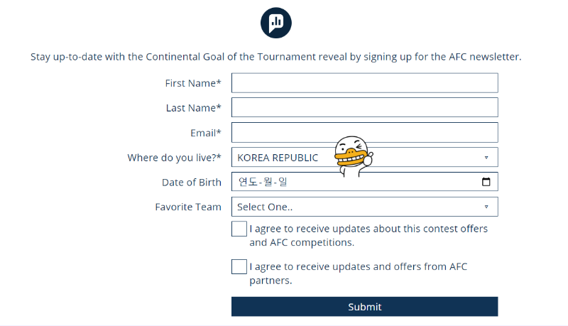 아시안컵 '최고의 골' 투표하기! 손흥민 선수 호주전 프리킥