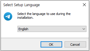 텔레그램 설치화면