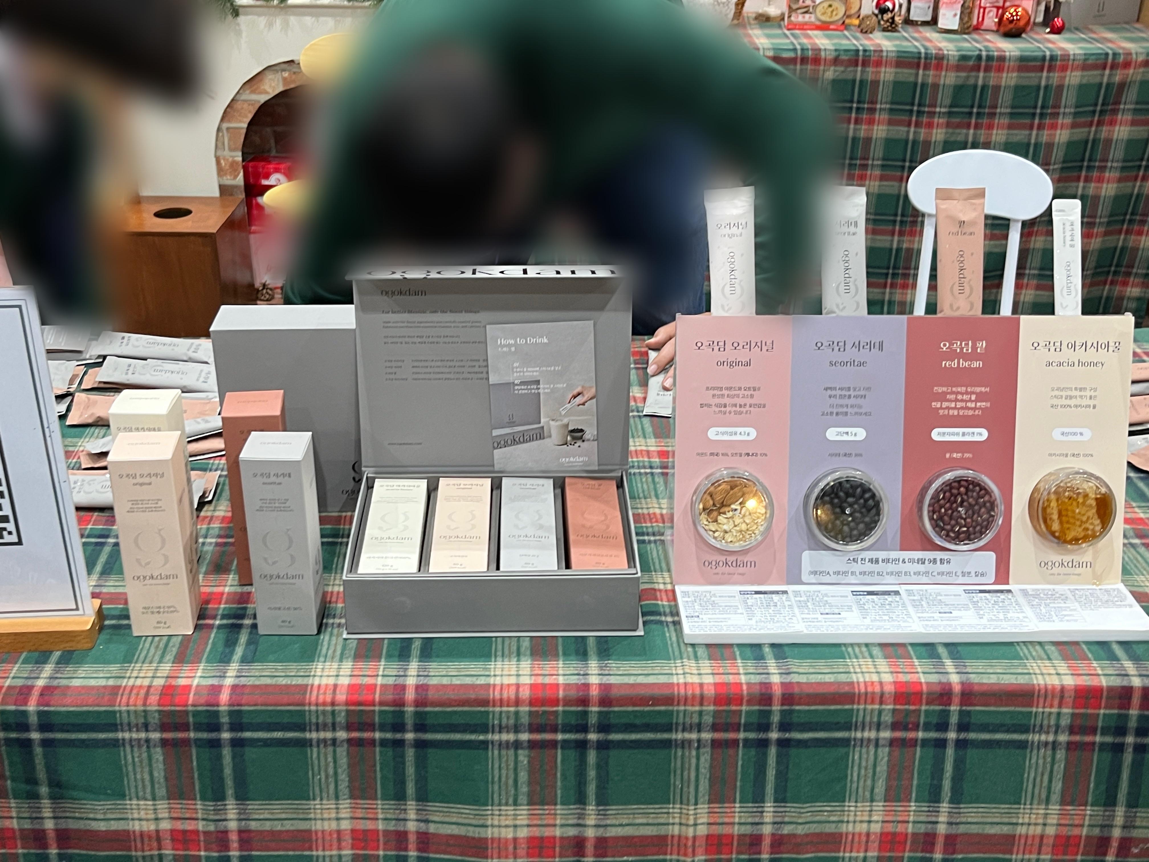 컬리푸드페스타