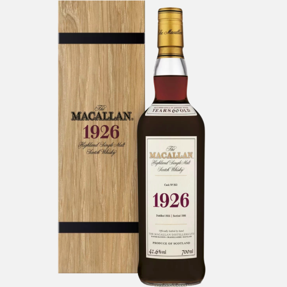 맥캘란 라리끄 라운드 리본