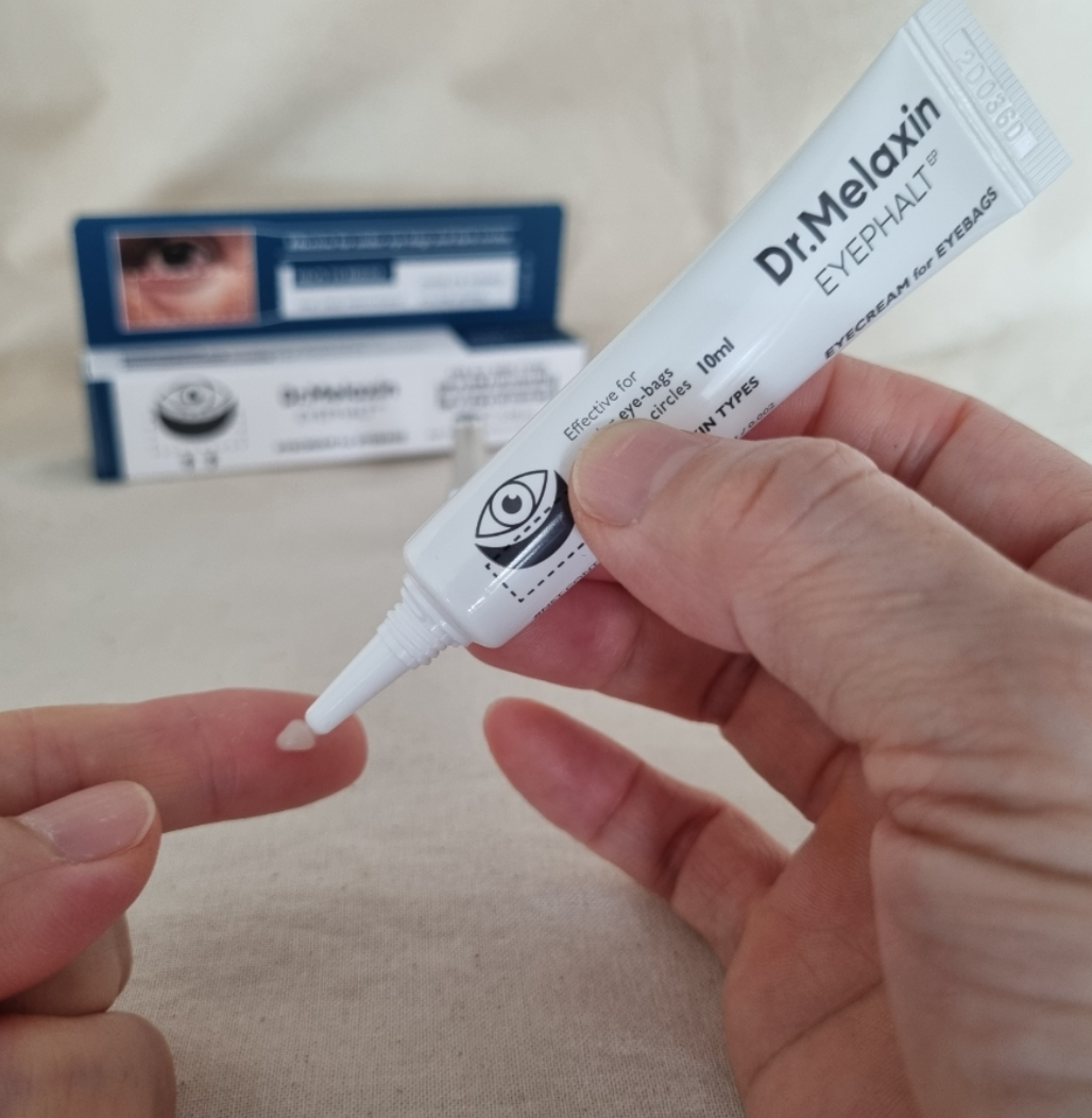 아이팔트 아이백크림 내돈내산