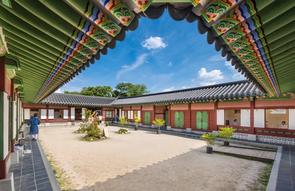 경복궁 생과방 전경