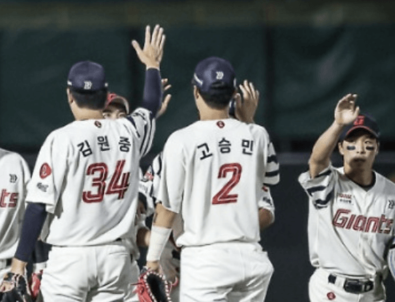 야구 티켓 취소표 &lsquo;취켓팅&rsquo; 