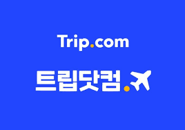 얼리버드 특가 & 항공권 정보 트립닷컴