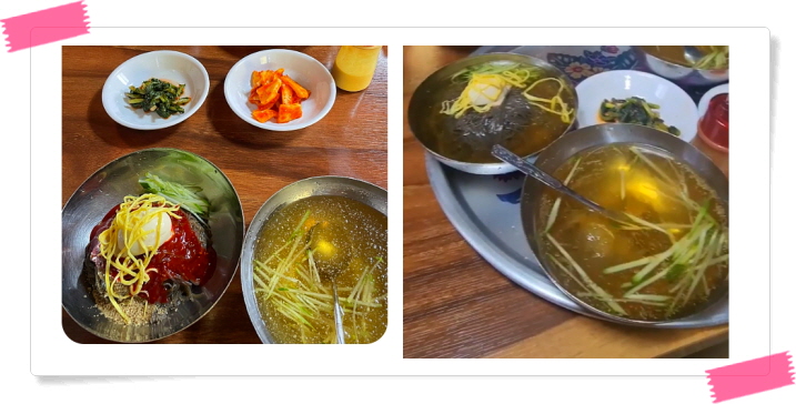 전현무계획2 서산 부석냉면 비빔냉면 후기