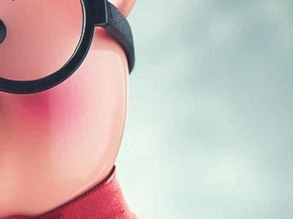 슈퍼맨돼지