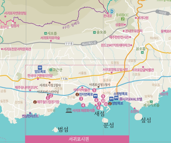 제주도 서귀포시 여행 지도