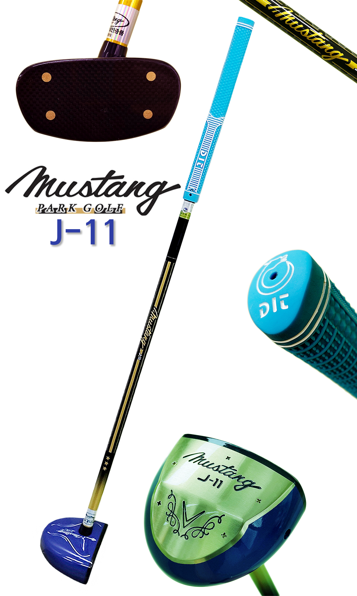 무스탕 파크골프채 J11