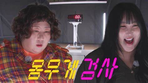 연예인꿈&amp;#44; 대박꿈 해몽&amp;#44; 연예인 나오는 꿈&amp;#44;로또꿈?