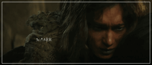 아라문의 검 4회 줄거리 :사야의 동무 뇌안탈 반가움의 만남