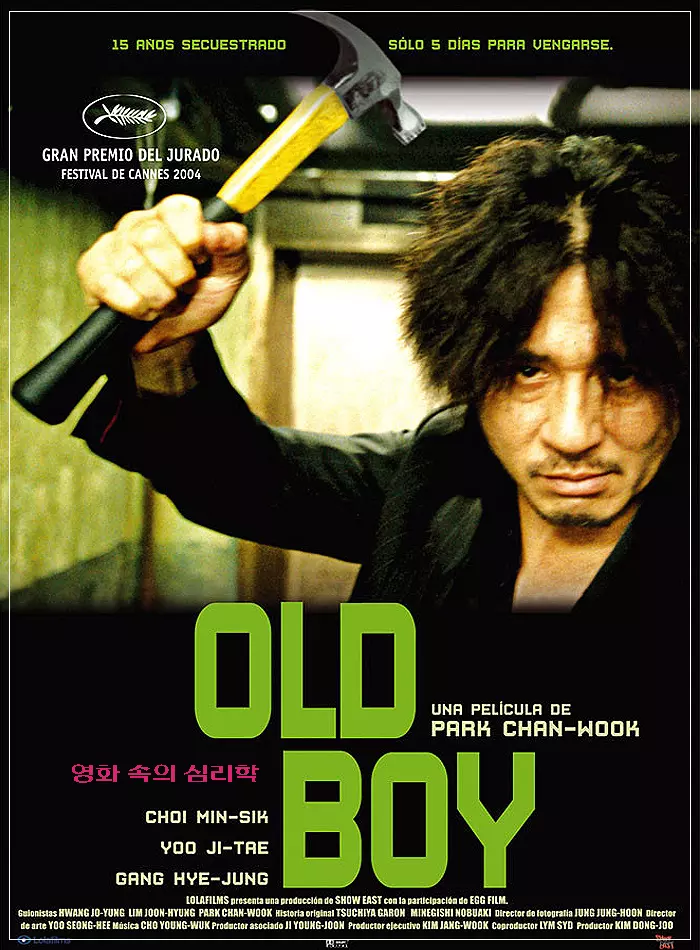 영화-올드보이-포스터