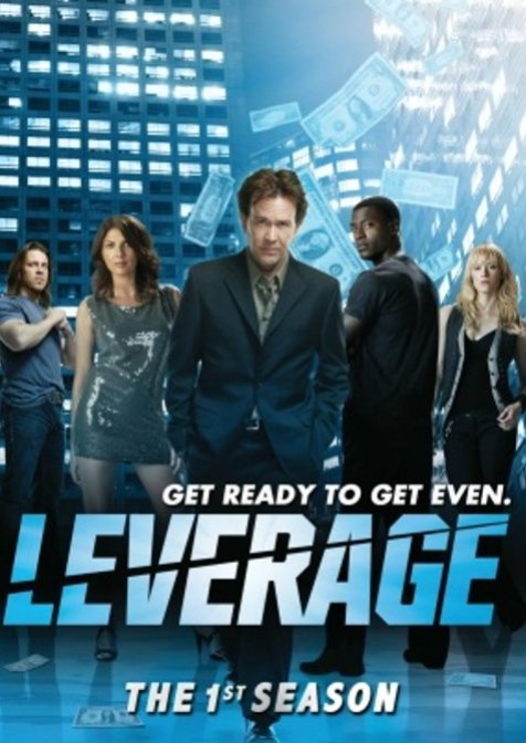 레버리지 넷플릭스 드라마 포스터 사진