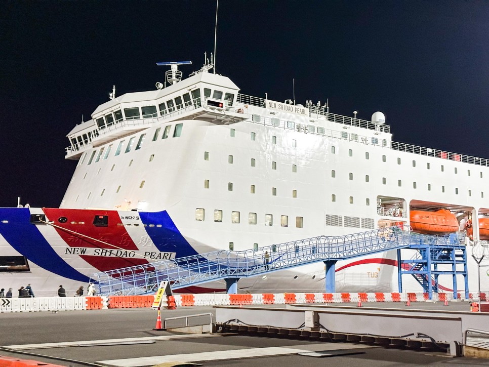 울릉크루즈 여행 