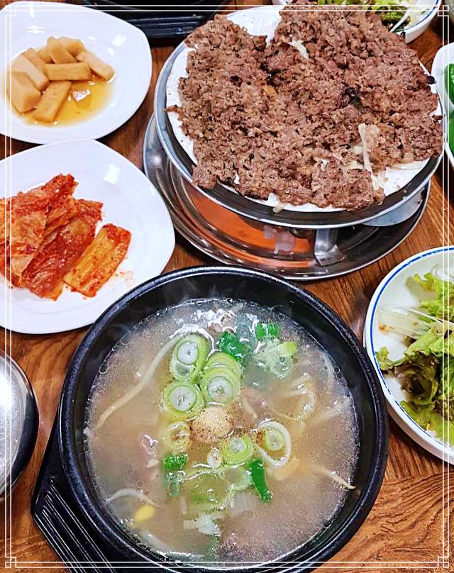 이만기 동네한바퀴 경남 고성 70년 전통 노포 3대 염소 국밥 맛집