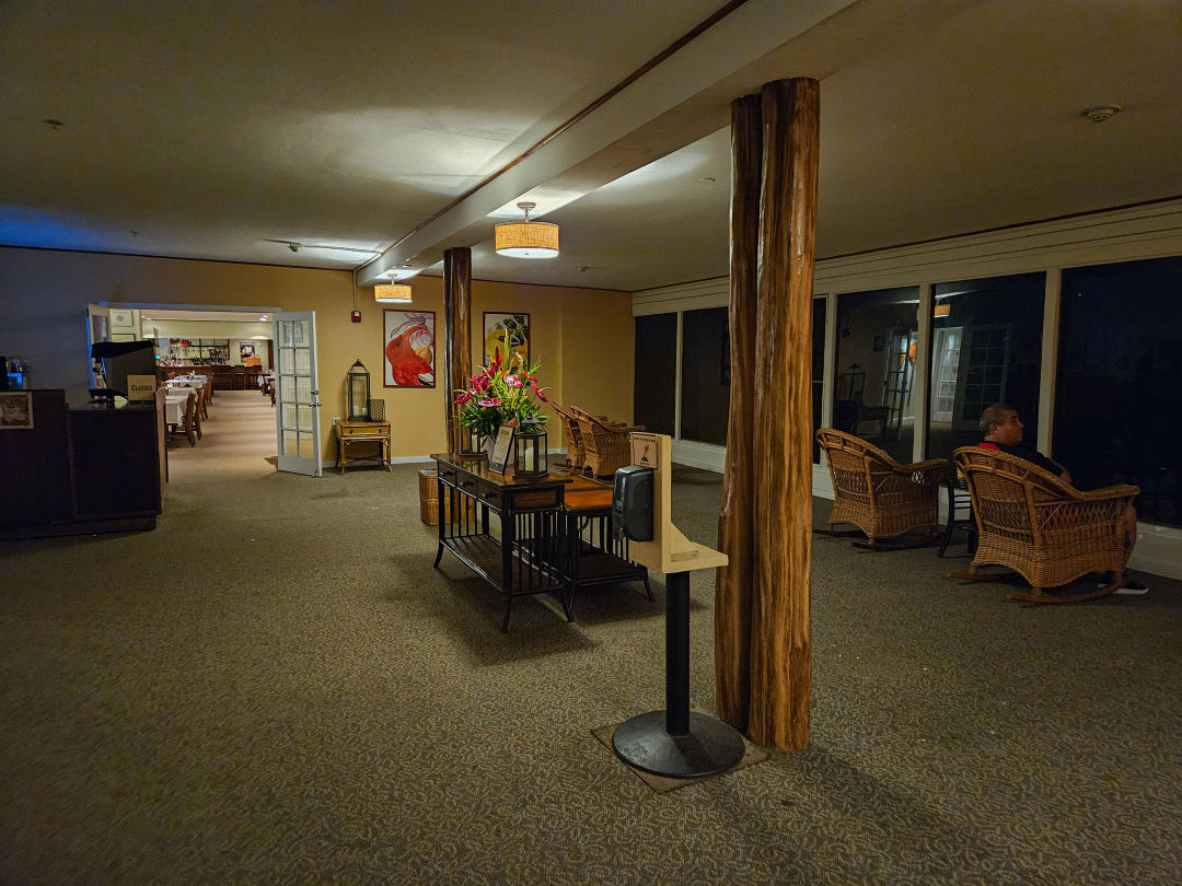 볼케이노 하우스 로비