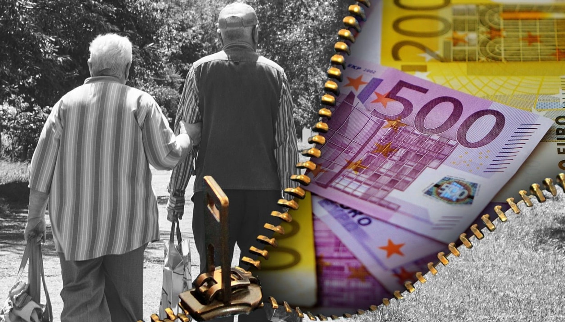 연금펀드 관련 이미지