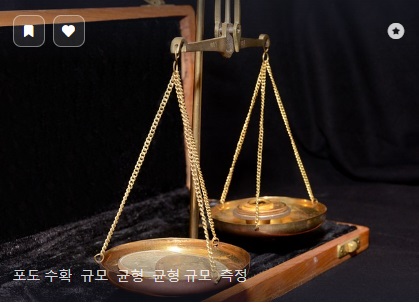 ISA계좌 중개형 신탁형 수익비교