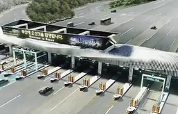 2025 여름 휴가철 고속도로 통행료 면제 국민 의견 정책 방향