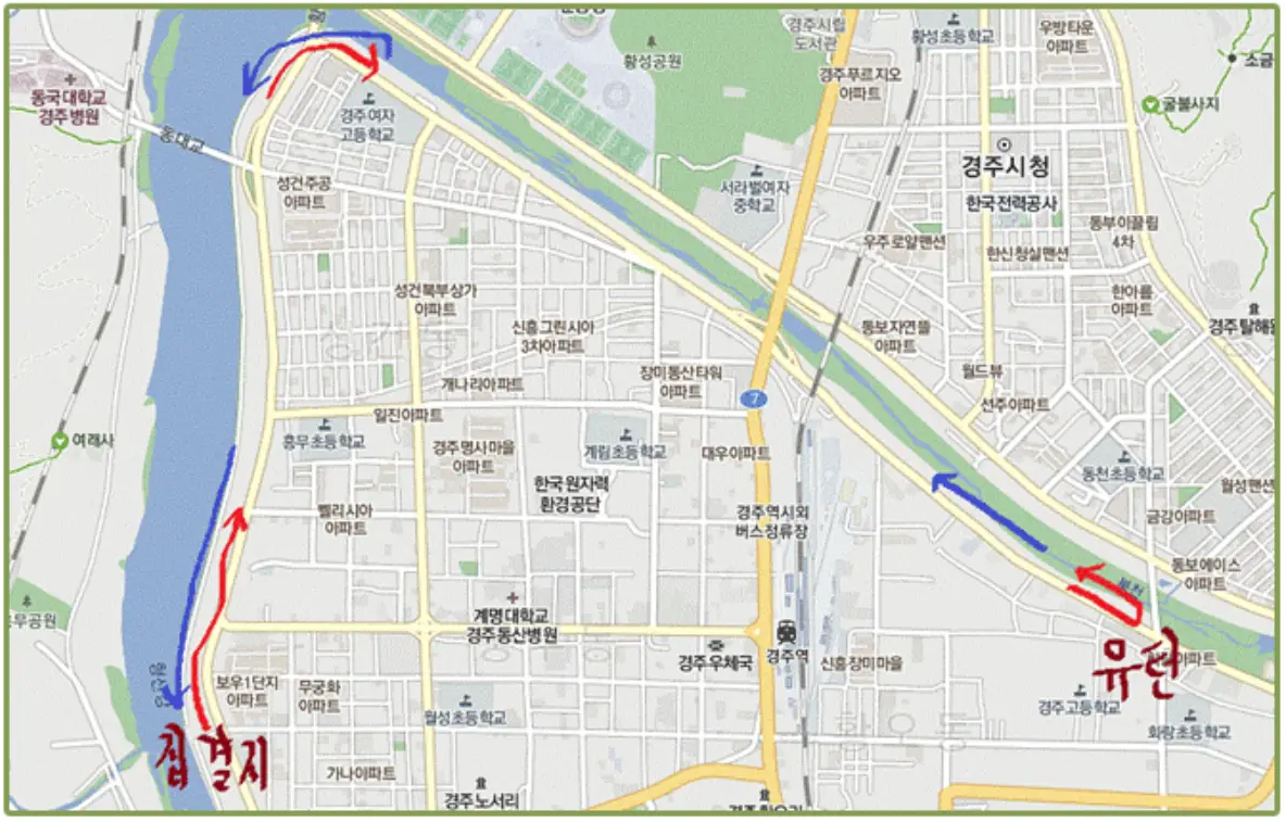 독도수호-동호인-마라톤-대회코스