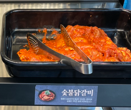 명륜진사갈비 창업에 대하여 알아보기