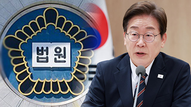 이재명 대통령 방송화면
