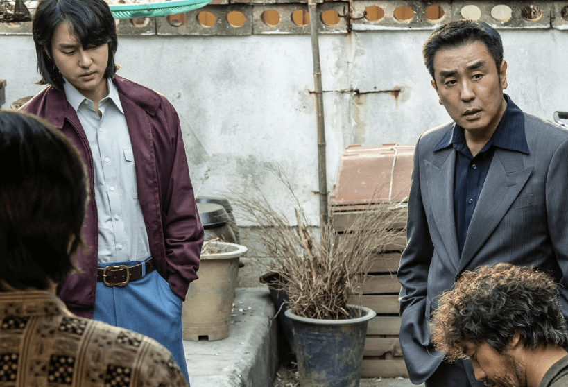 파인촌뜨기들 줄거리