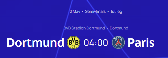 이강인 PSG 우승 최대 4관왕 조준, 챔스 준결승 경기 PSG 도르트문트