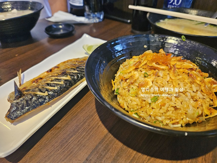 타이페이 삼다옥 회덮밥 메뉴 가격 솔직후기