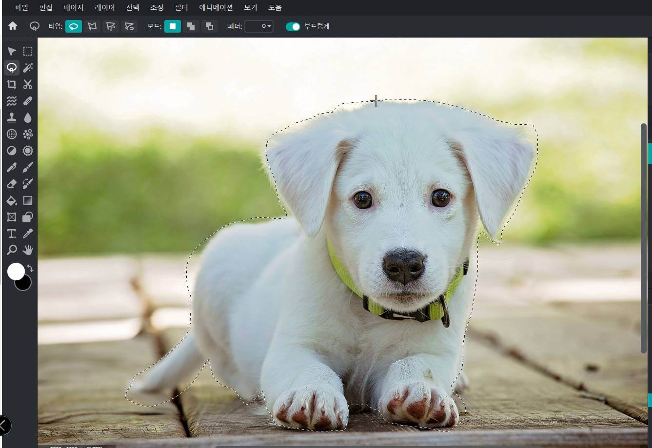 올가미 도구로 연결하기