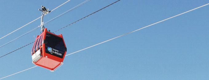 2025/2026 시즌 오투리조트 시즌권 완벽 가이드