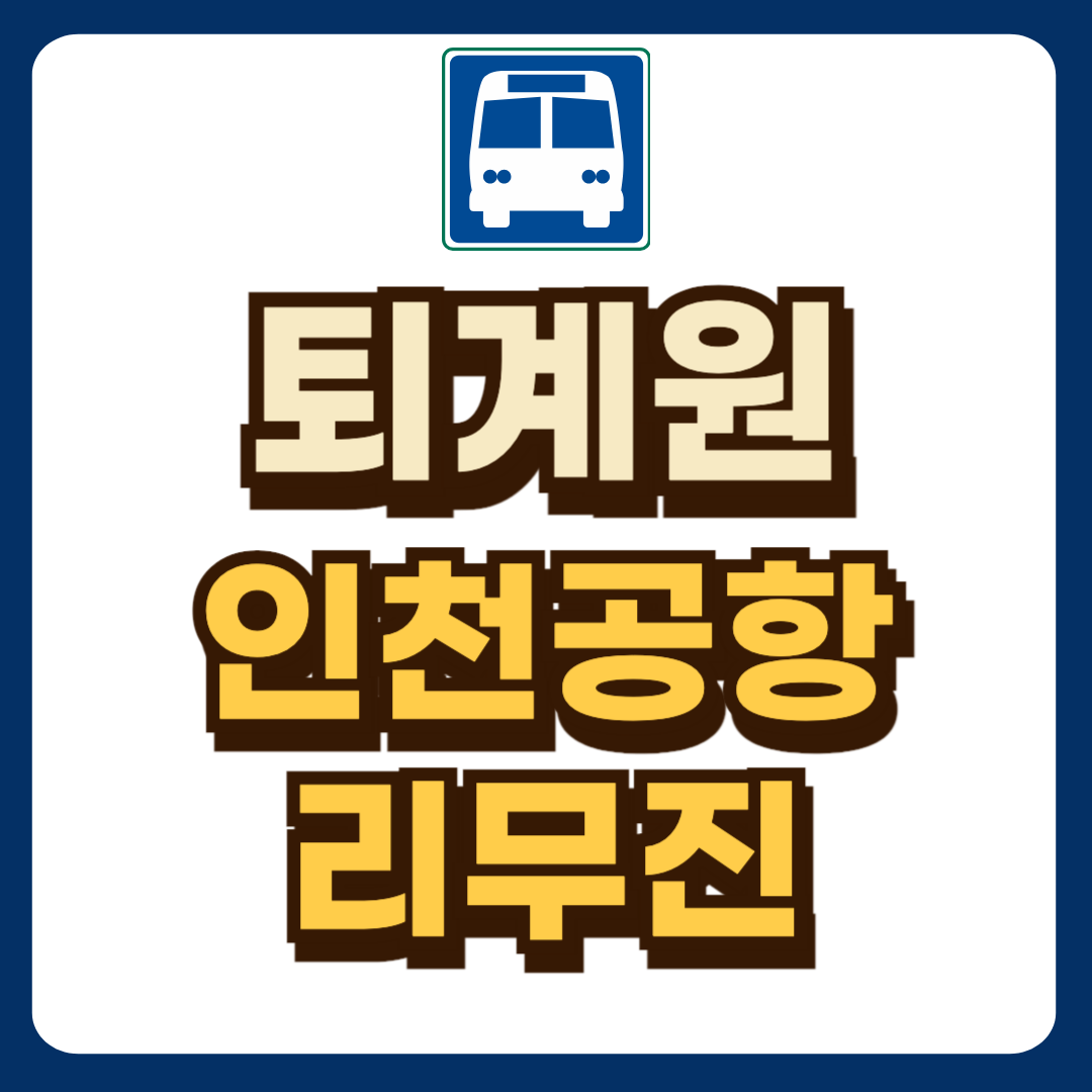 썸네일-입니다.