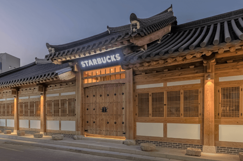 스타벅스-대구종로고택점-매장사진