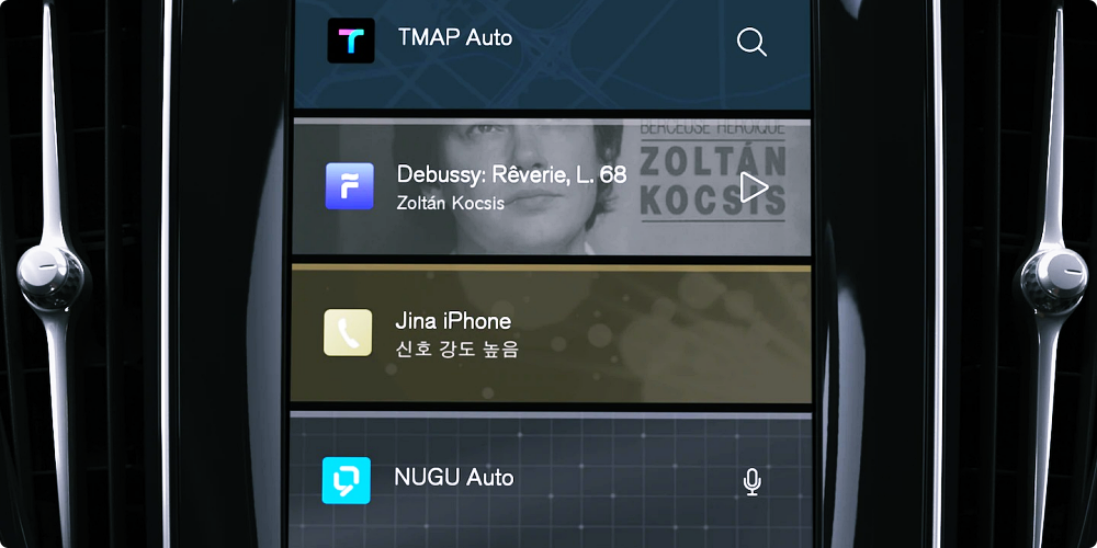 볼보 XC60 페이스리프트