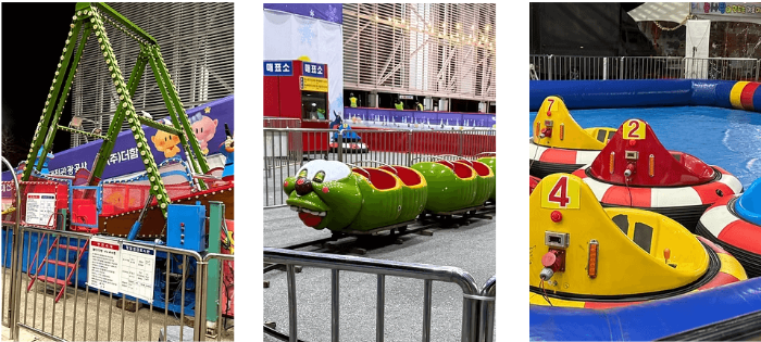 대전 엑스포 스케이트장 3분 예약