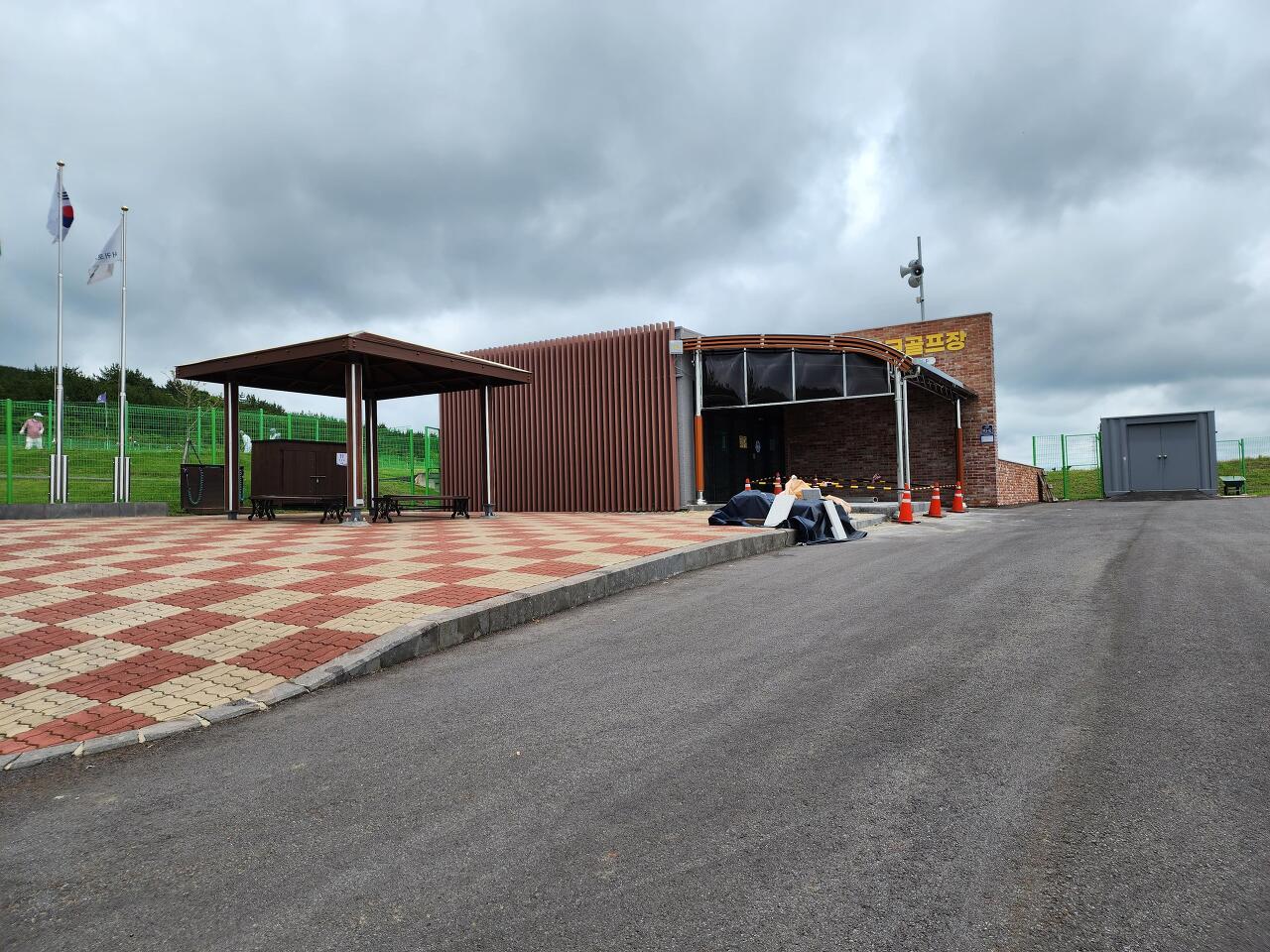 제주 서귀포시 남원파크골프장 소개 (수망리파크골프장)