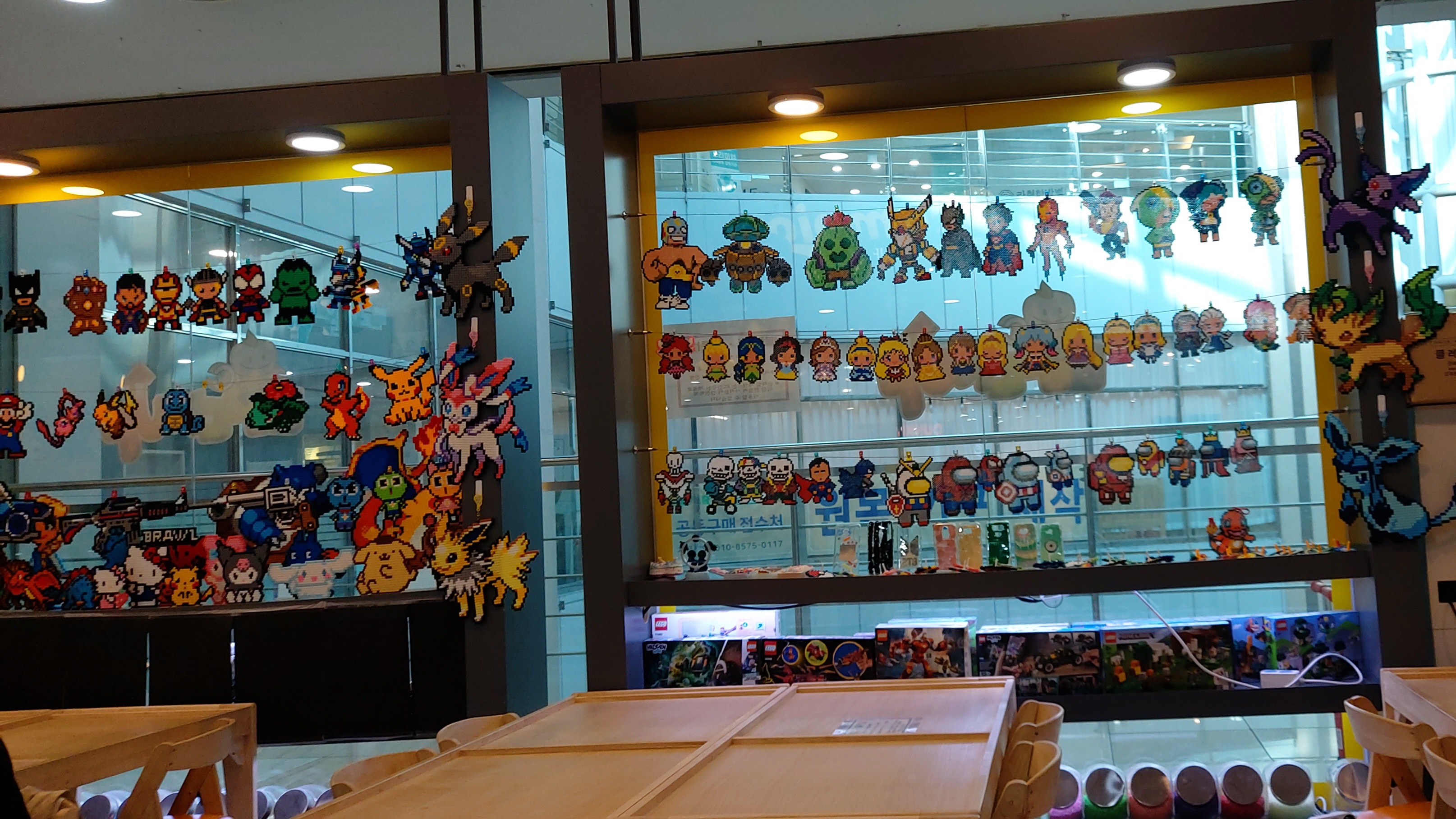 블럭업동백이마트