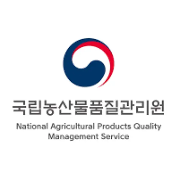 국립농산물품질관리원-전자민원시스템-1