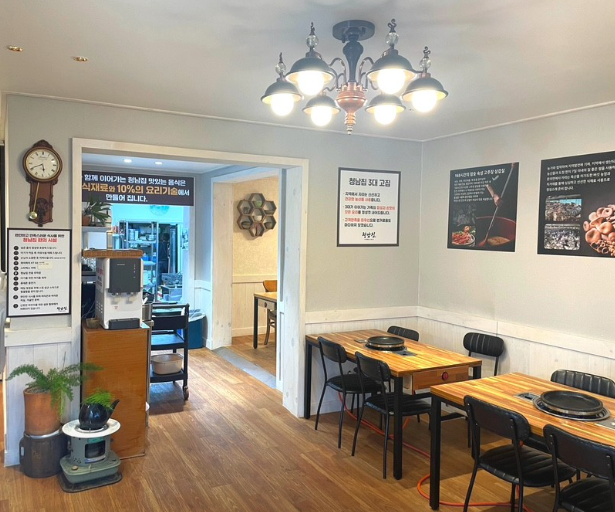 생방송투데이 묵은지고추장삼겹살 솥밥 한우물의법칙 청주 청남집