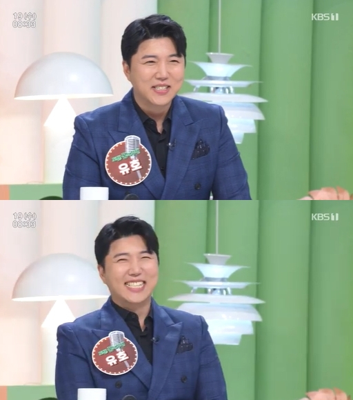 '아침마당' 방송 화면 갈무리 [사진=KBS]
